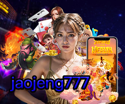 jaojeng777