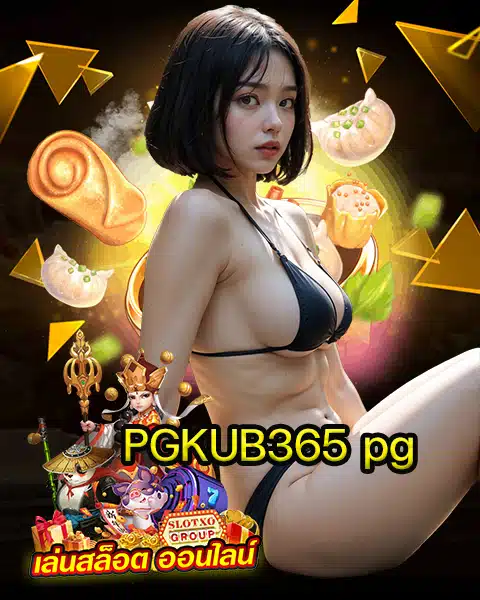 PGKUB365 pg