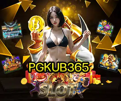 PGKUB365