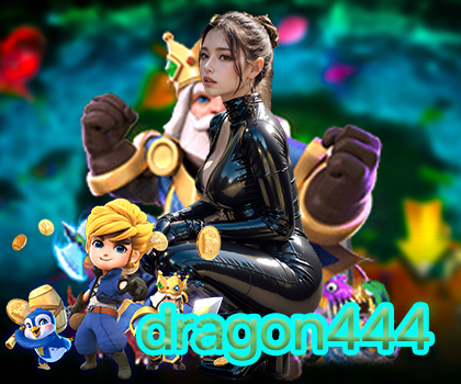 dragon444