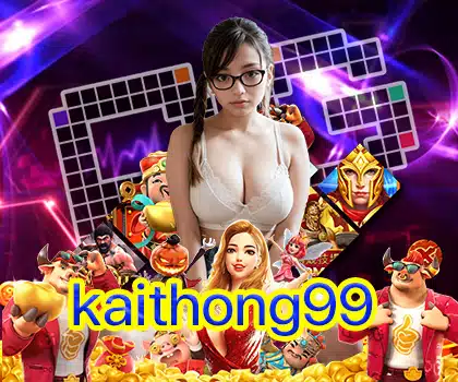 kaithong99