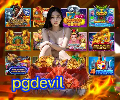 pgdevil